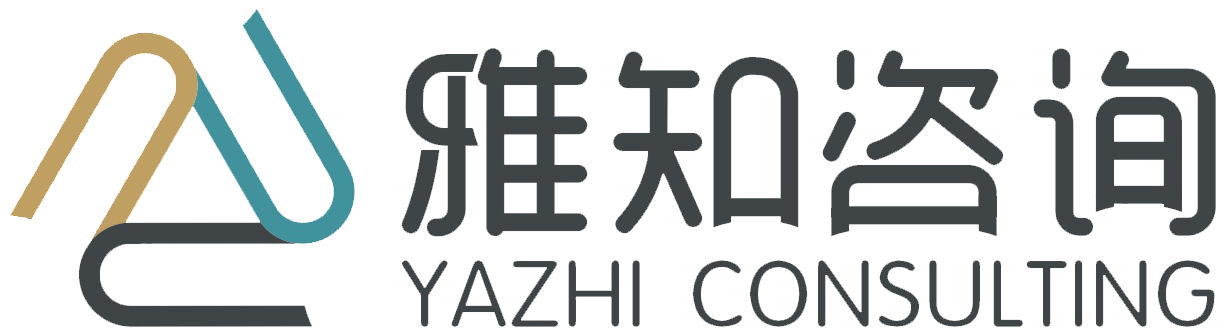 雅知